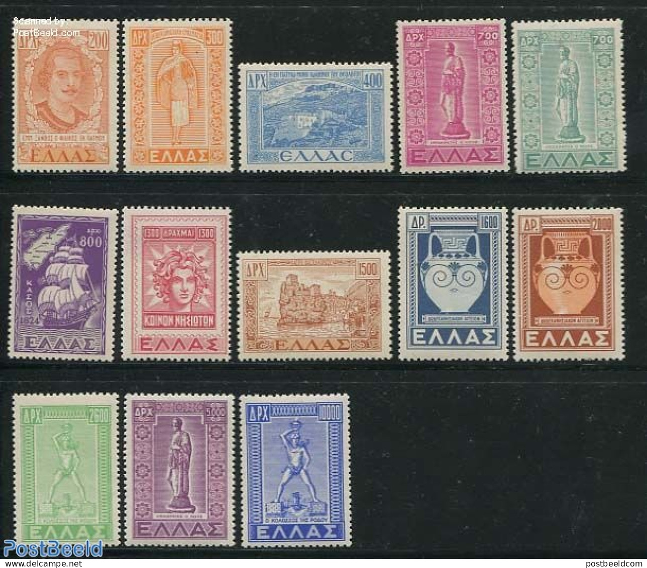 Greece 1950 Definitives 13v, Mint NH, Transport - Various - Ships And Boats - Lighthouses & Safety At Sea - Art - Cera.. - Nuovi