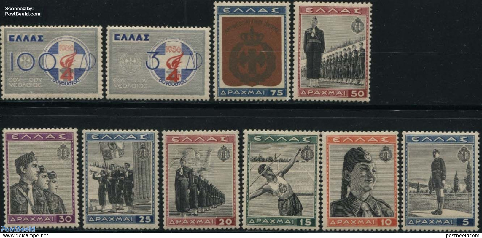 Greece 1940 Youth Organisation 10v, Mint NH, Performance Art - Sport - Various - Music - Athletics - Uniforms - Unused Stamps