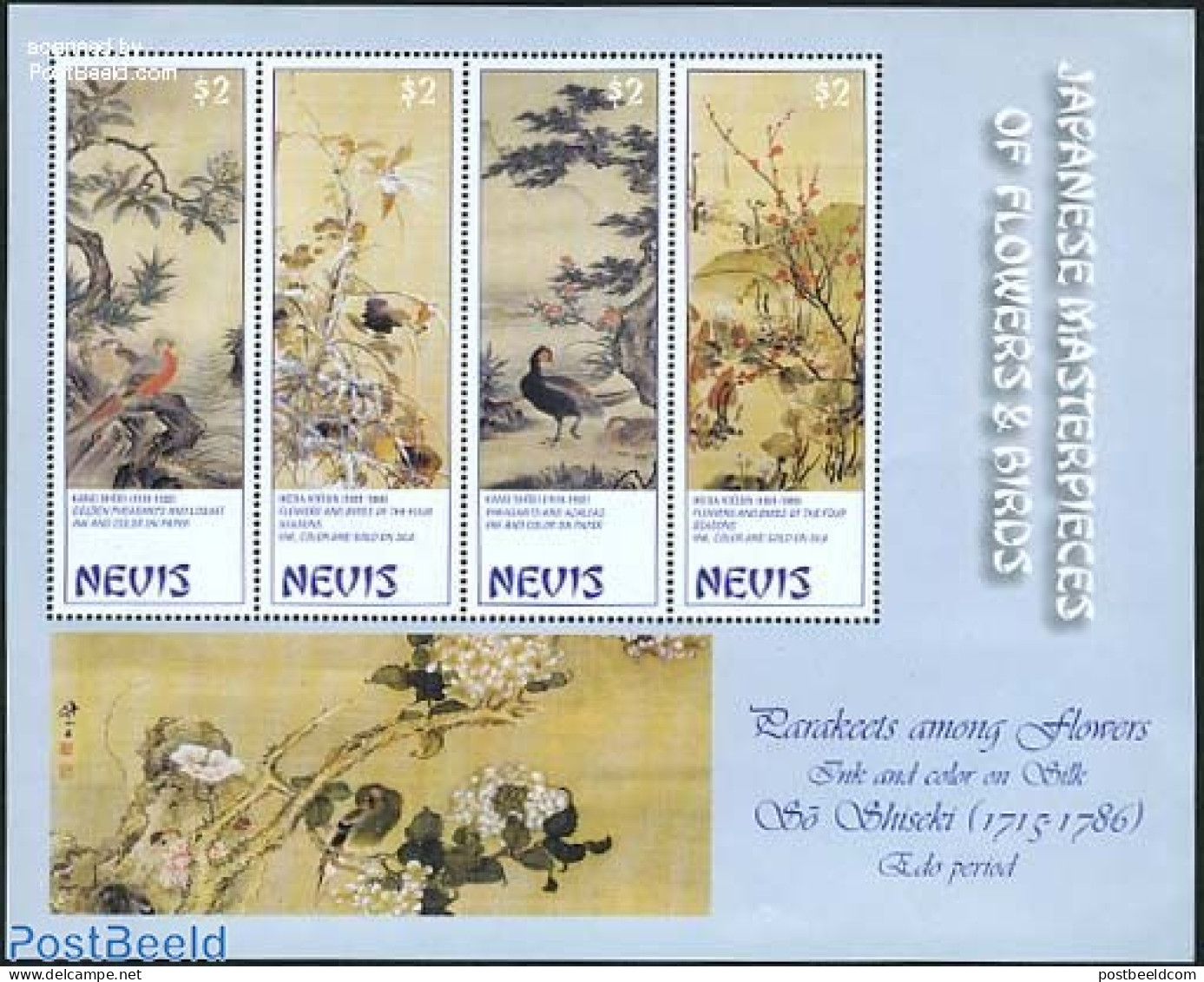 Nevis 2002 Japanese Paintings 4v M/s, Mint NH, Nature - Birds - Art - East Asian Art - Paintings - St.Kitts Und Nevis ( 1983-...)