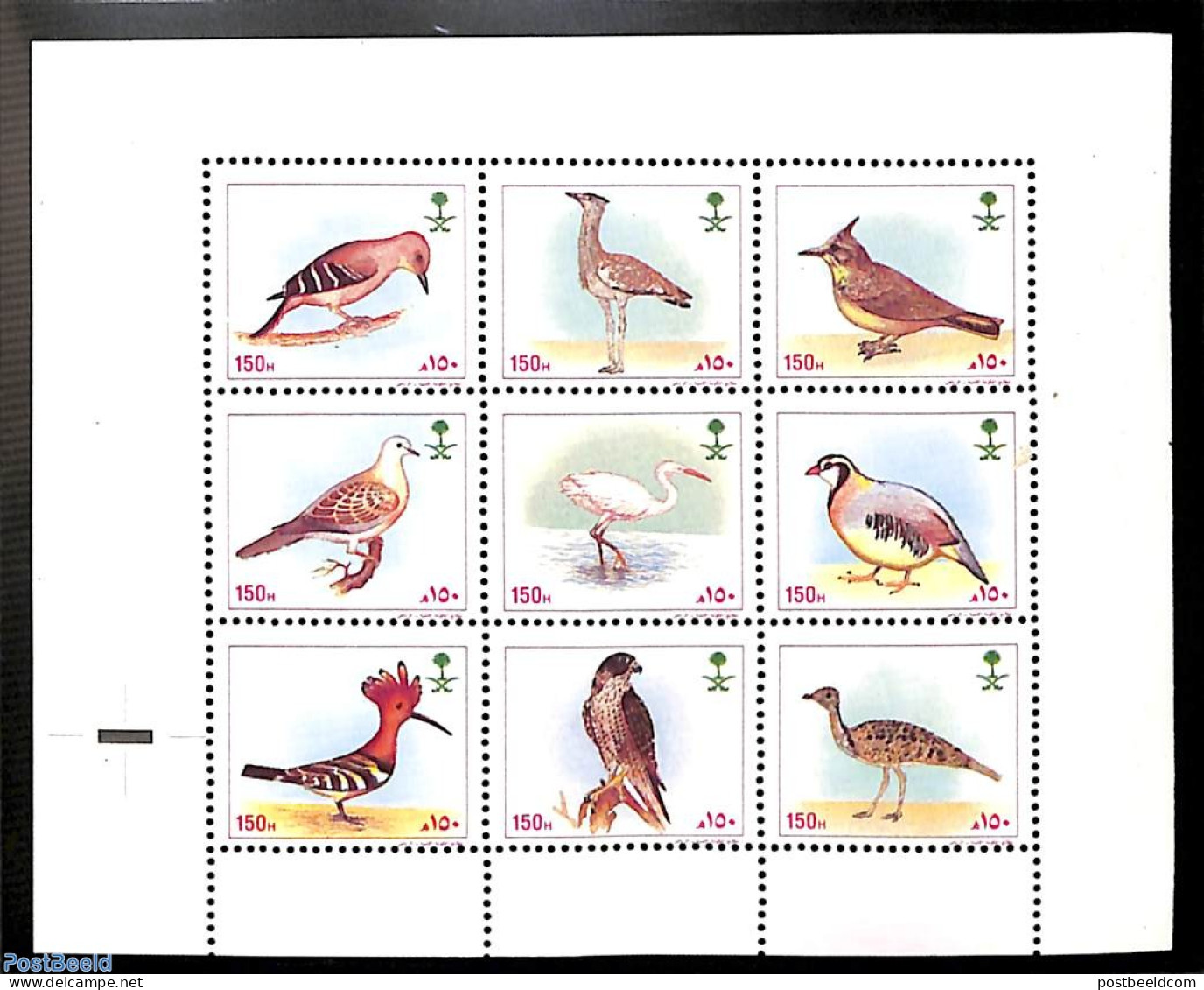Saudi Arabia 1992 Birds 9v, Mint NH, Nature - Birds - Pigeons - Saoedi-Arabië
