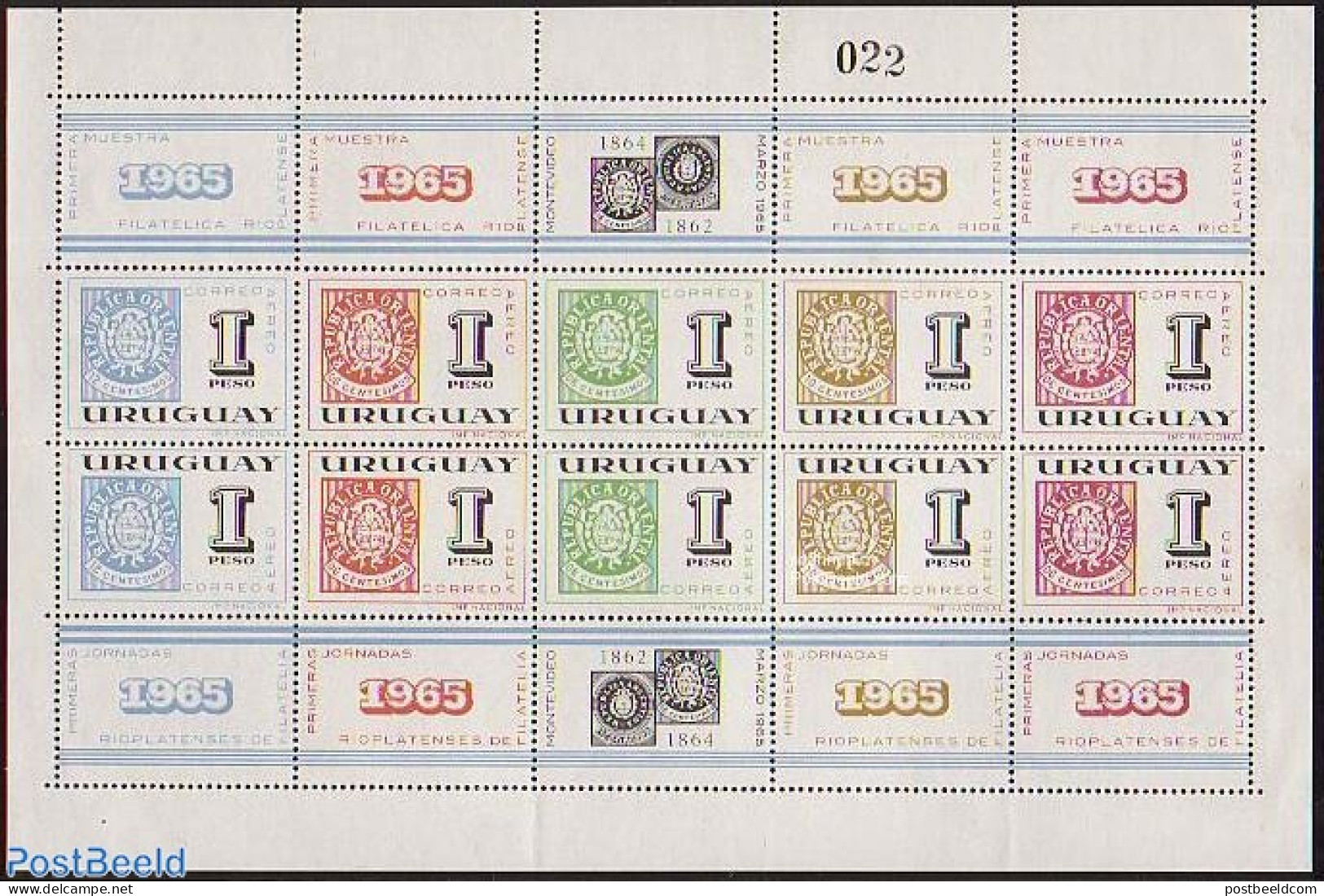 Uruguay 1965 Philatelic Day 10v In Block, Mint NH, Stamps On Stamps - Timbres Sur Timbres