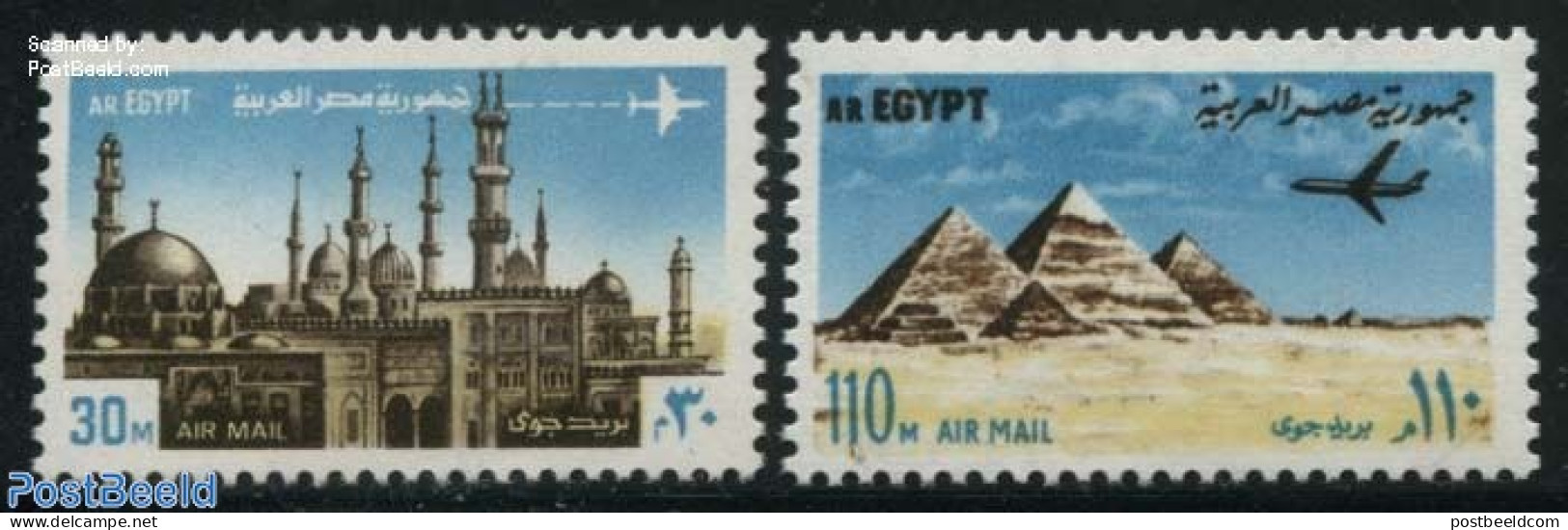 Egypt (Republic) 1972 Airmail Definitives 2v, Mint NH - Neufs