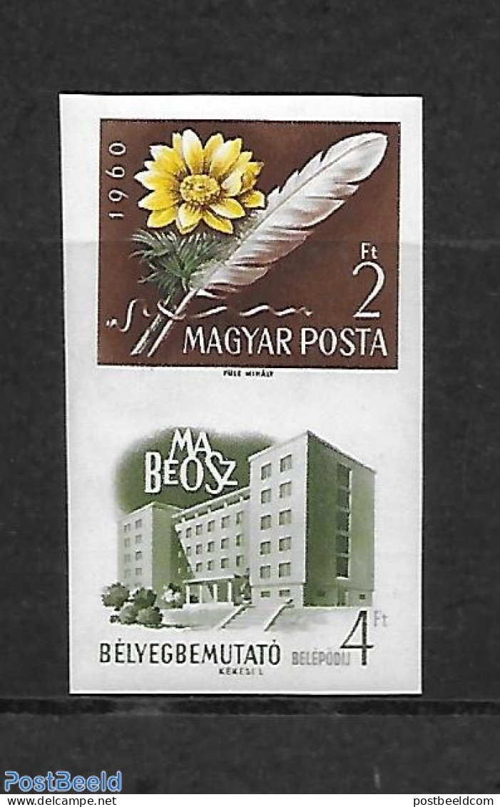 Hungary 1960 Community House 1v Imperforated, Mint NH, Nature - Flowers & Plants - Unused Stamps