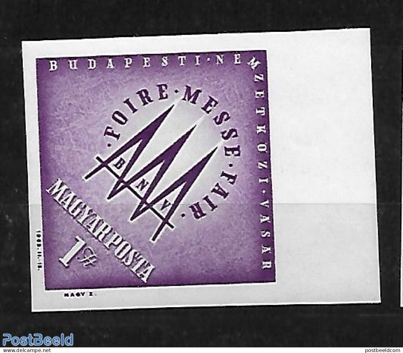 Hungary 1963 Int. Budapest Fair 1v, Mint NH - Unused Stamps