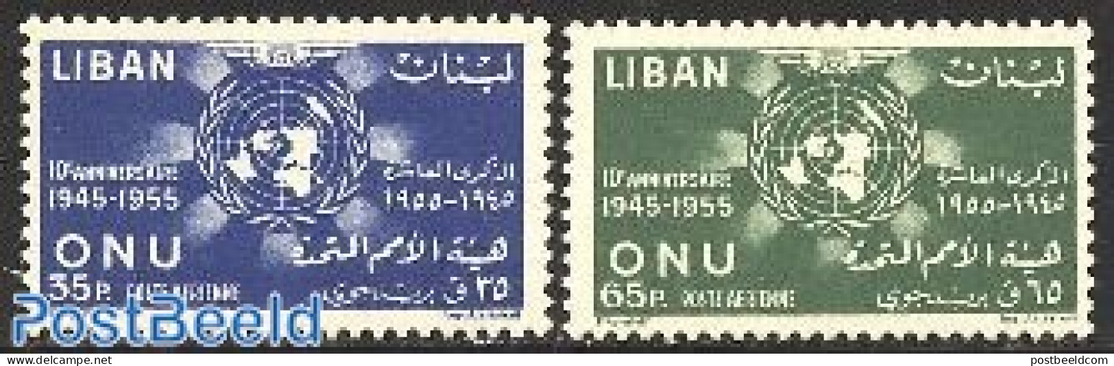 Lebanon 1956 10 Years UNO 2v, Unused (hinged), History - Various - United Nations - Maps - Geography