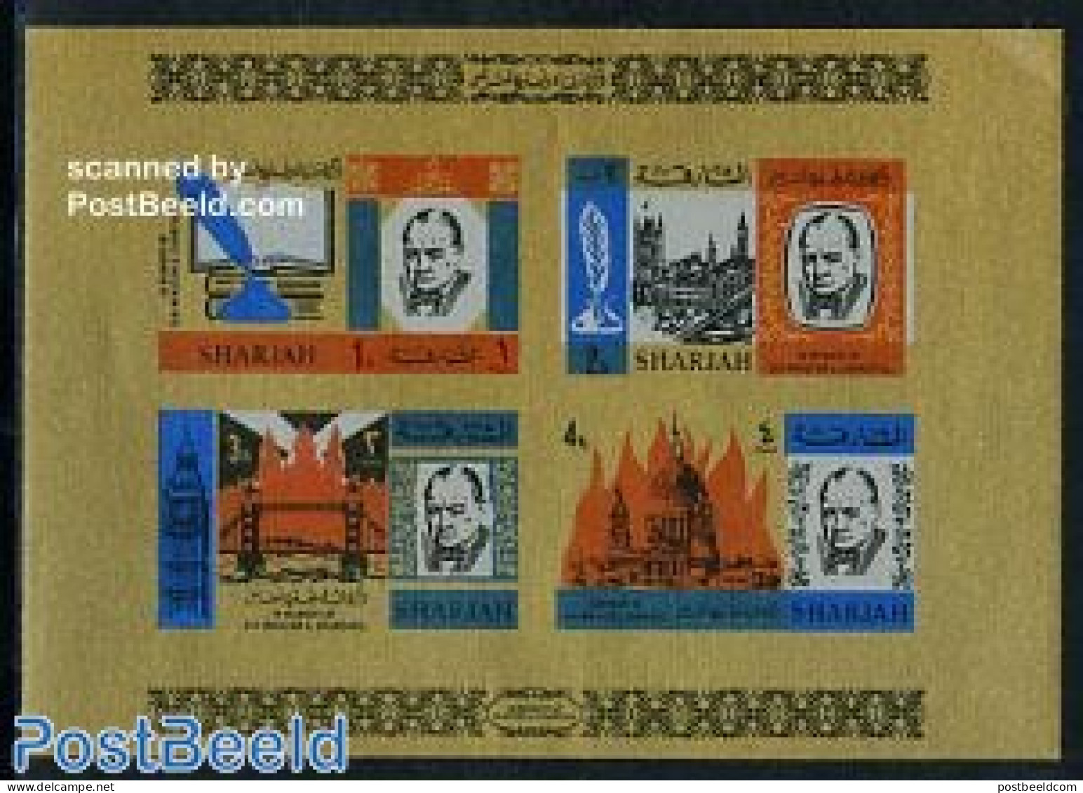 Sharjah 1966 Sir Winston Churchill S/s Imperforated, Mint NH, History - Churchill - Politicians - Art - Bridges And Tu.. - Sir Winston Churchill