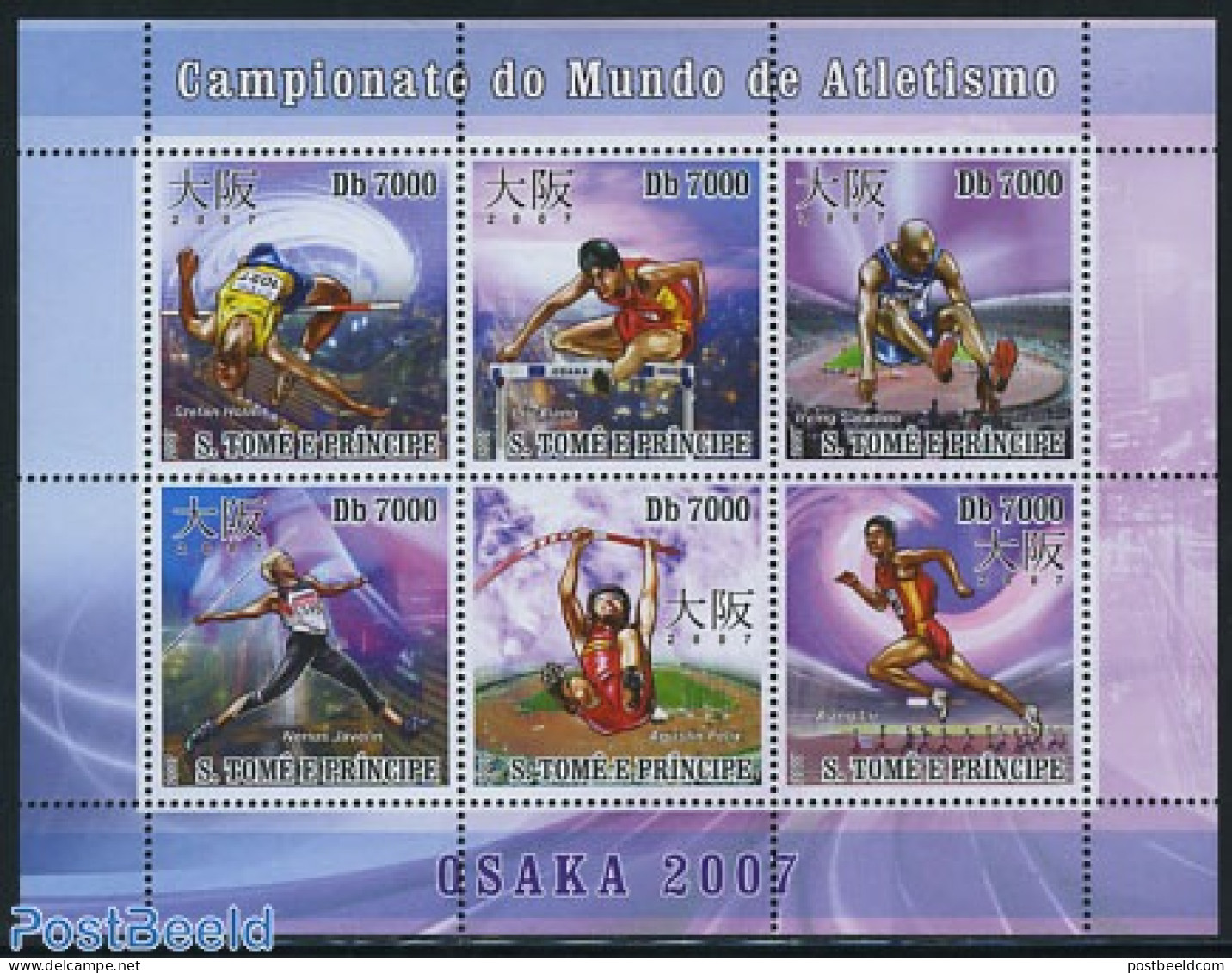 Sao Tome/Principe 2007 Athletics 6v M/s, Mint NH, Sport - Athletics - Sport (other And Mixed) - Athletics