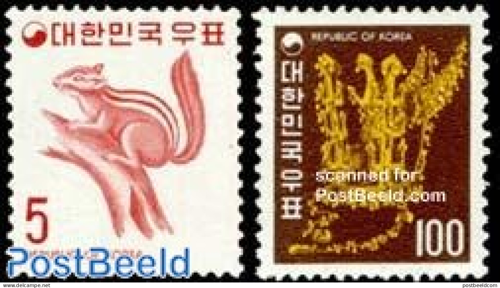 Korea, South 1974 Definitives 2v, Mint NH, Nature - Animals (others & Mixed) - Korea (Zuid)