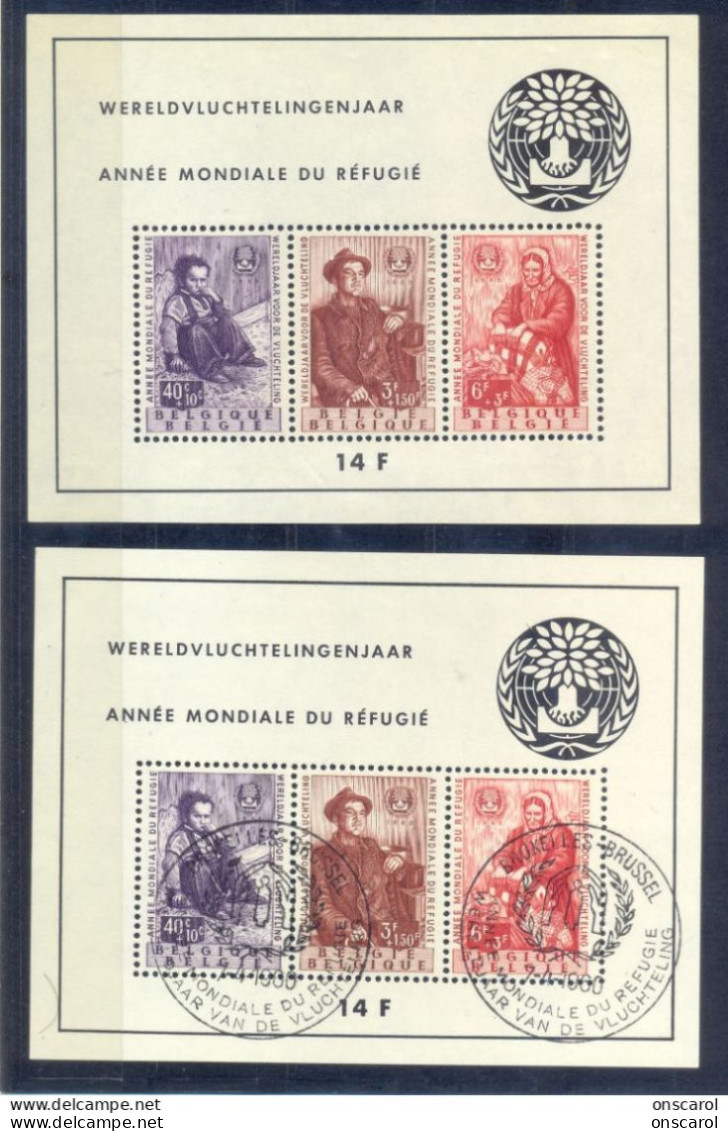 BL32 Postgaaf ** MNH + Gestempeld PRACHTIG 157 Côte - 1924-1960