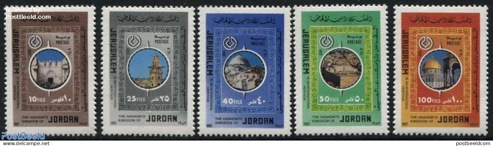 Jordan 1982 Cultural Heritage 5v, Mint NH, History - World Heritage - Jordanie