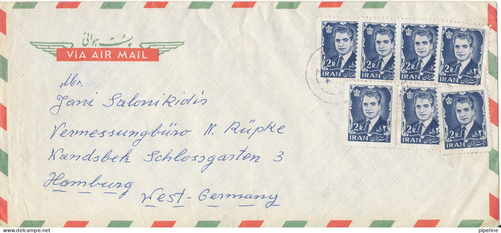 Iran Air Mail Cover Sent To Germany - Irán