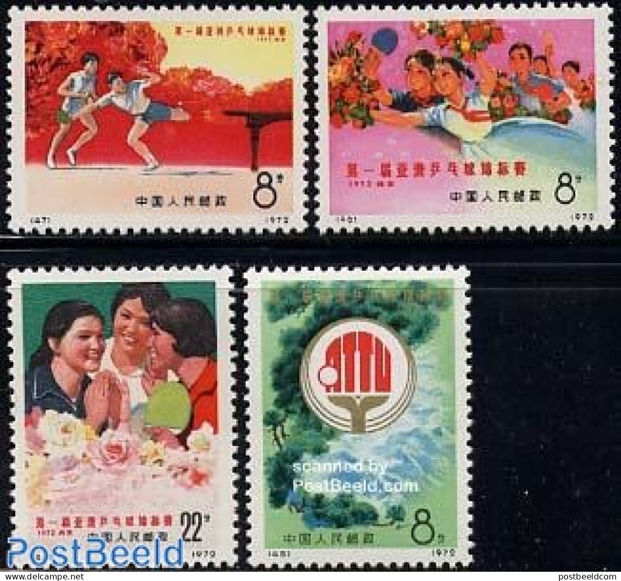 China People’s Republic 1972 Table Tennis 4v, Mint NH, Sport - Sport (other And Mixed) - Table Tennis - Nuovi