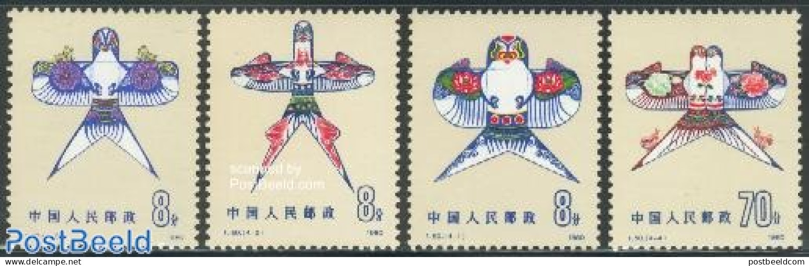 China People’s Republic 1980 Dragons 4v, Mint NH, Sport - Various - Kiting - Folklore - Ungebraucht