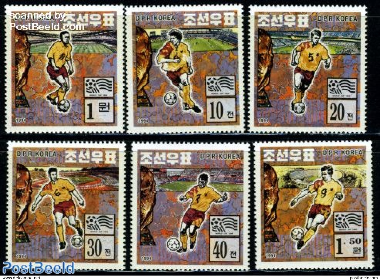 Korea, North 1994 World Cup Football 6v, Mint NH, Sport - Football - Korea, North