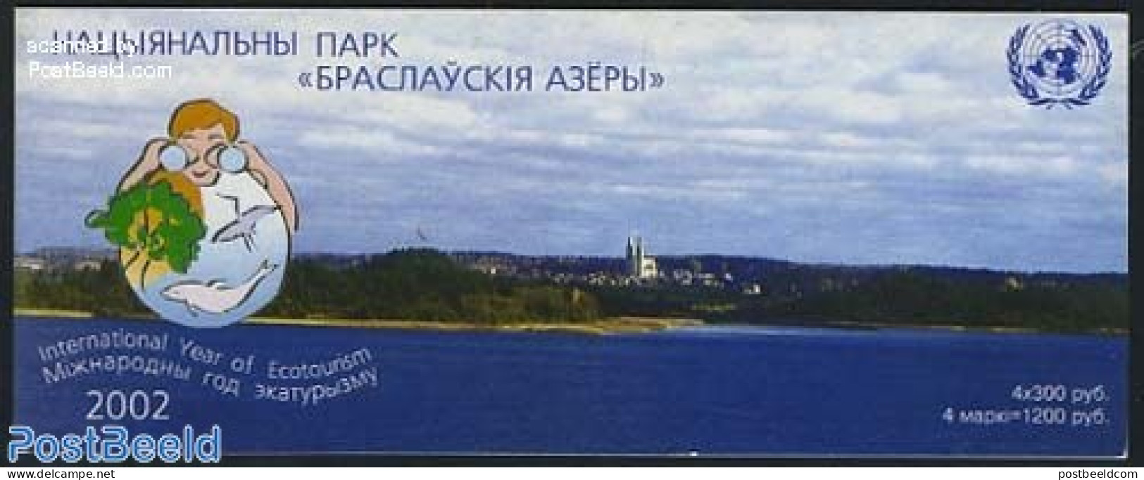 Belarus 2002 Eco Tourism Booklet, Mint NH, Various - Stamp Booklets - Maps - Tourism - Non Classés