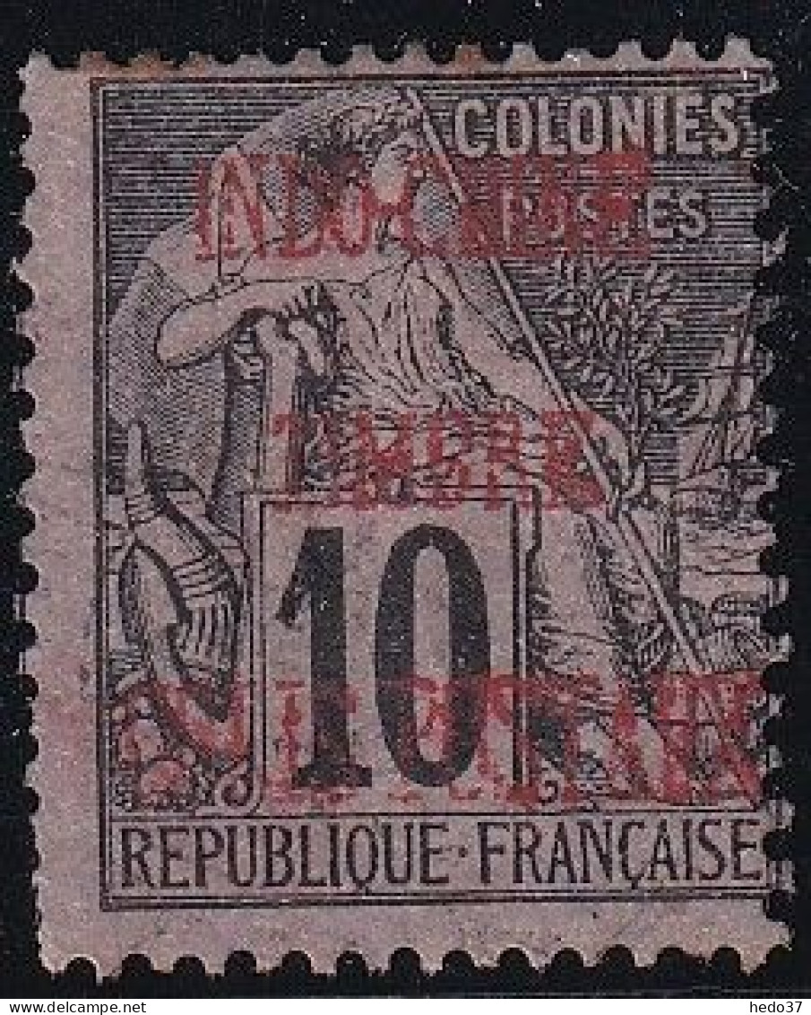 Indochine Colis Postaux N°2 - Surcharge à La Main - Oblitéré - B/TB - Used Stamps