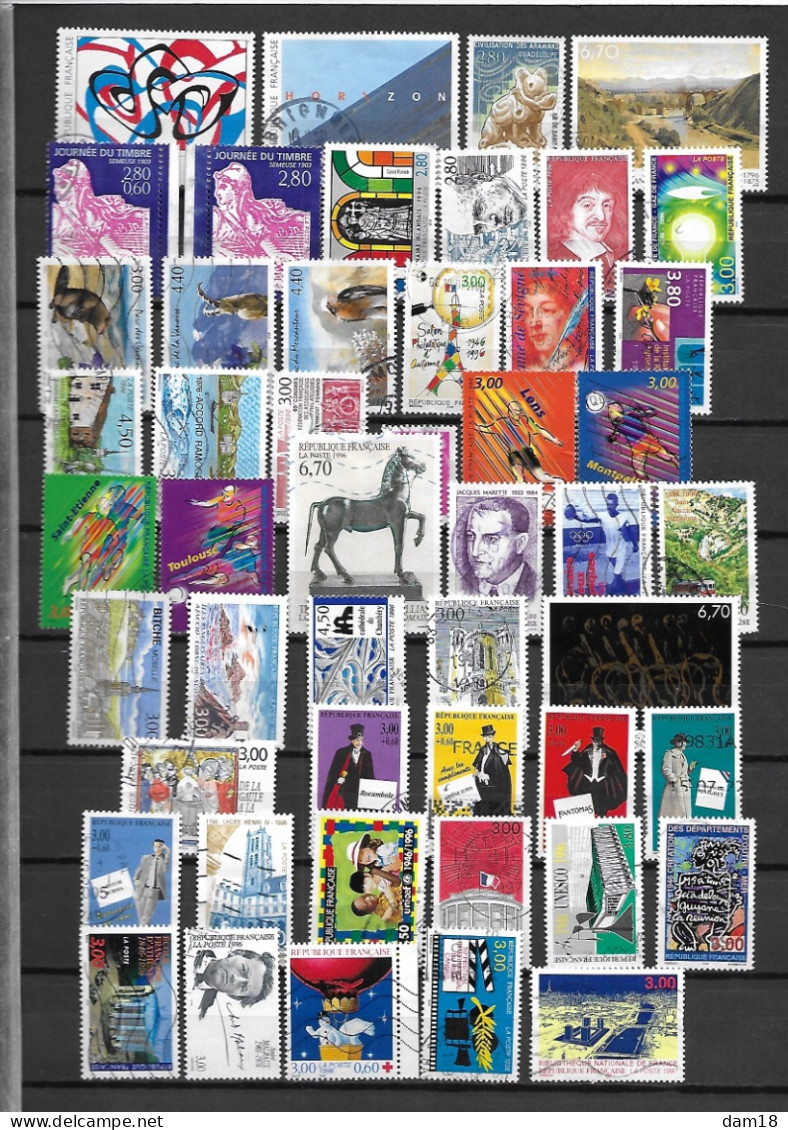 FRANCE 1996  LOT DE 49 TIMBRES OBLITERES TOUS EMIS EN 1996 TTBE - Used Stamps