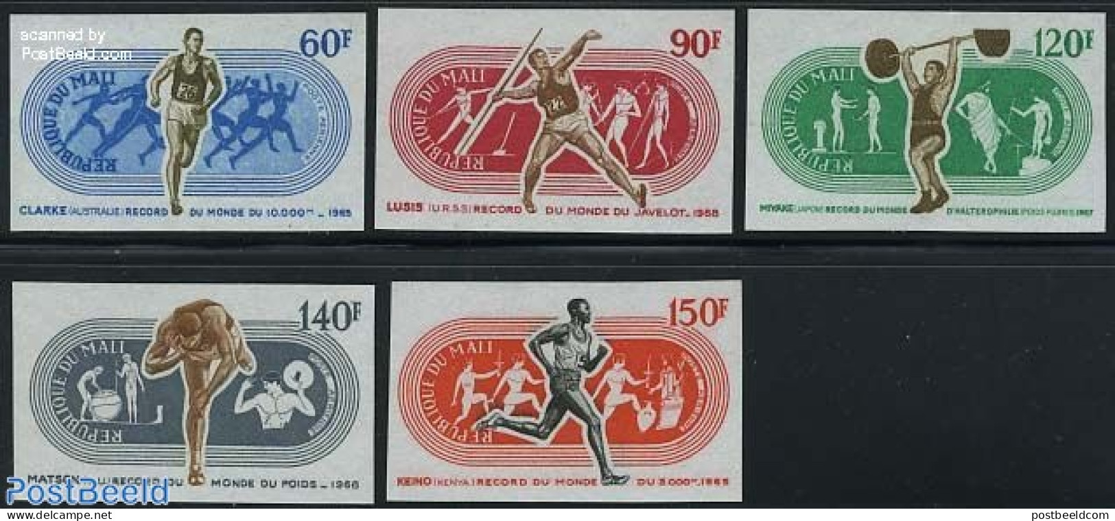 Mali 1969 Sport Records 5v Imperforated, Mint NH, Sport - Athletics - Sport (other And Mixed) - Athlétisme