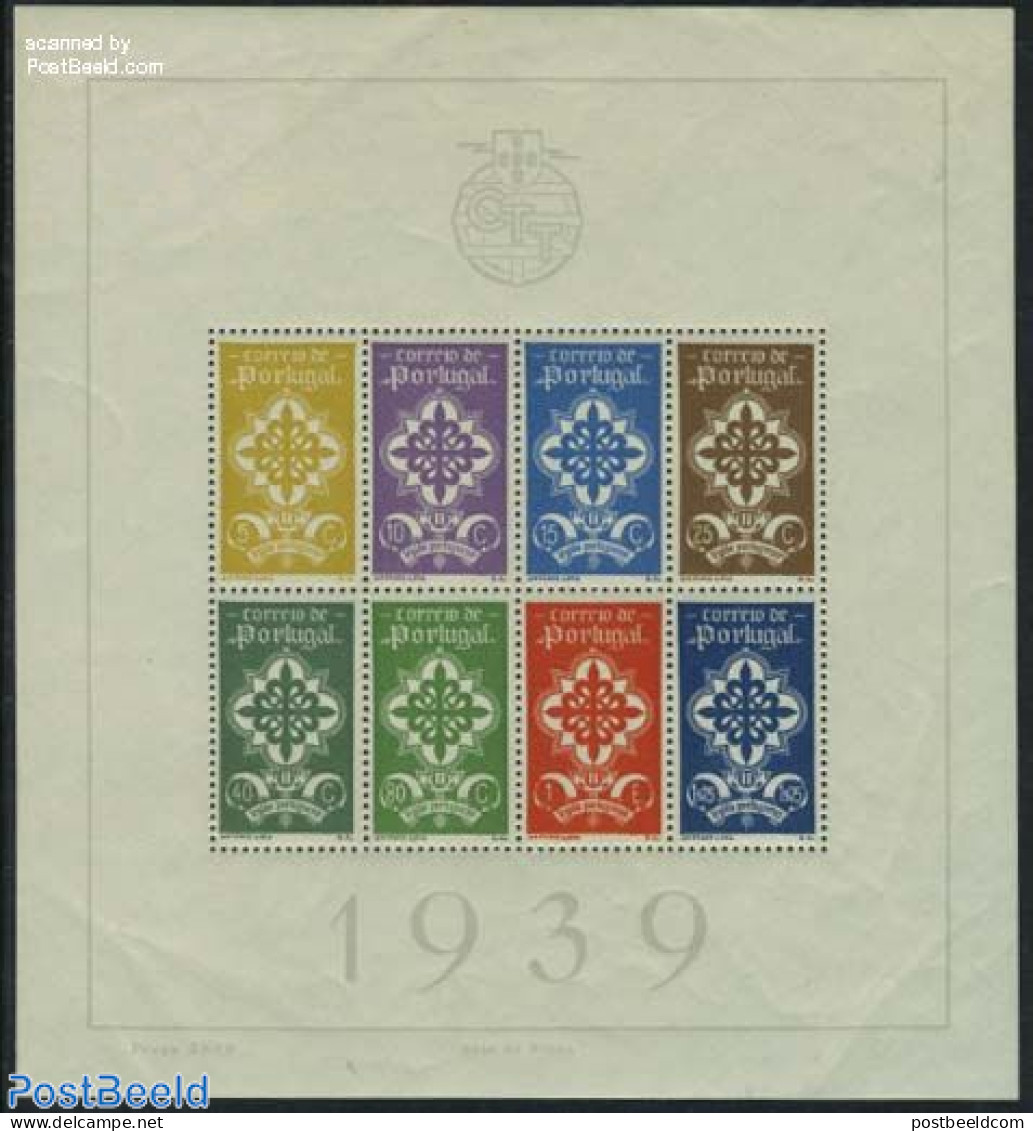 Portugal 1940 Portuguese Army S/s, Unused (hinged), History - Militarism - Unused Stamps