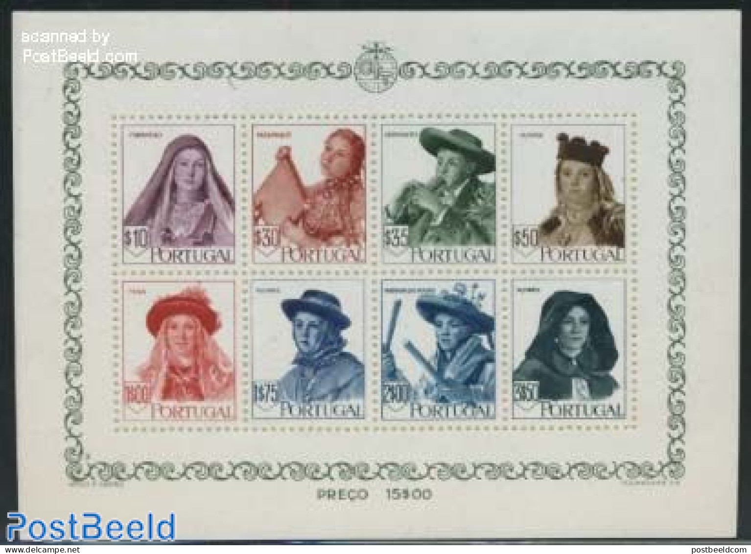 Portugal 1947 Costumes S/s, Unused (hinged), Various - Costumes - Unused Stamps