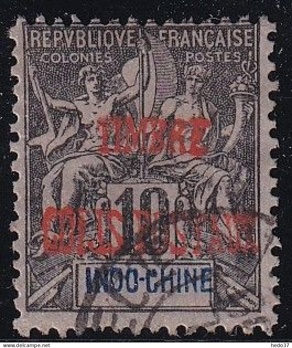 Indochine Colis Postaux N°4 - Oblitéré - TB - Used Stamps