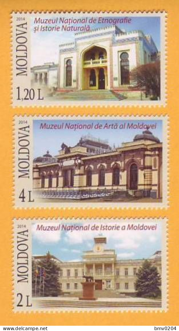 2014 Moldova Moldavie Moldau  National  Museums  Coins, Watches, Gramophone, Archeology, Jug.  3v Mint - Moldawien (Moldau)