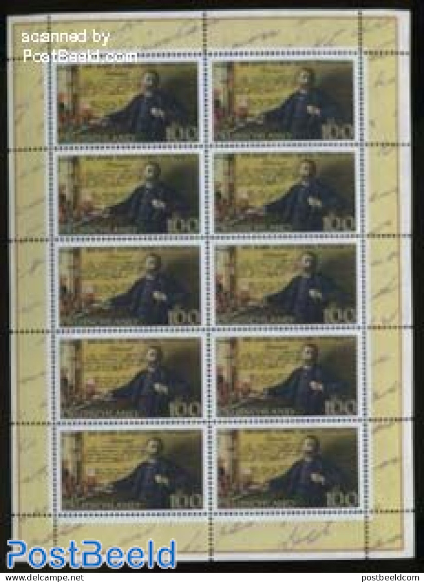 Germany, Federal Republic 1995 Alfred Nobel M/s, Mint NH, History - Nobel Prize Winners - Art - Handwriting And Autogr.. - Unused Stamps