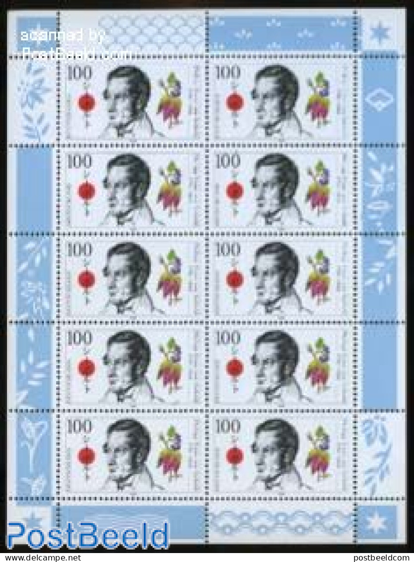 Germany, Federal Republic 1996 F. Von Siebold M/s, Mint NH, Nature - Various - Wine & Winery - Joint Issues - Neufs