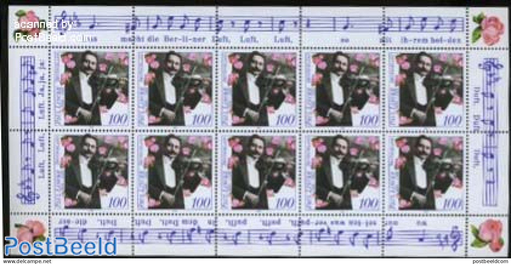Germany, Federal Republic 1996 Paul Lincke M/s, Mint NH, Nature - Performance Art - Roses - Music - Unused Stamps