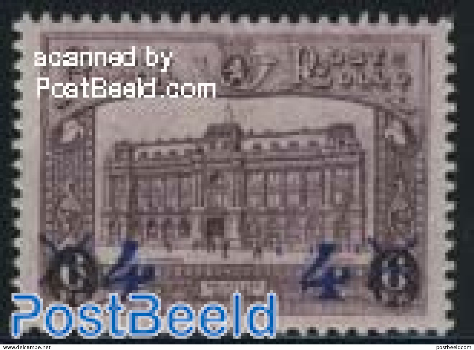 Belgium 1933 Parcel Stamp 1v, Mint NH - Nuevos