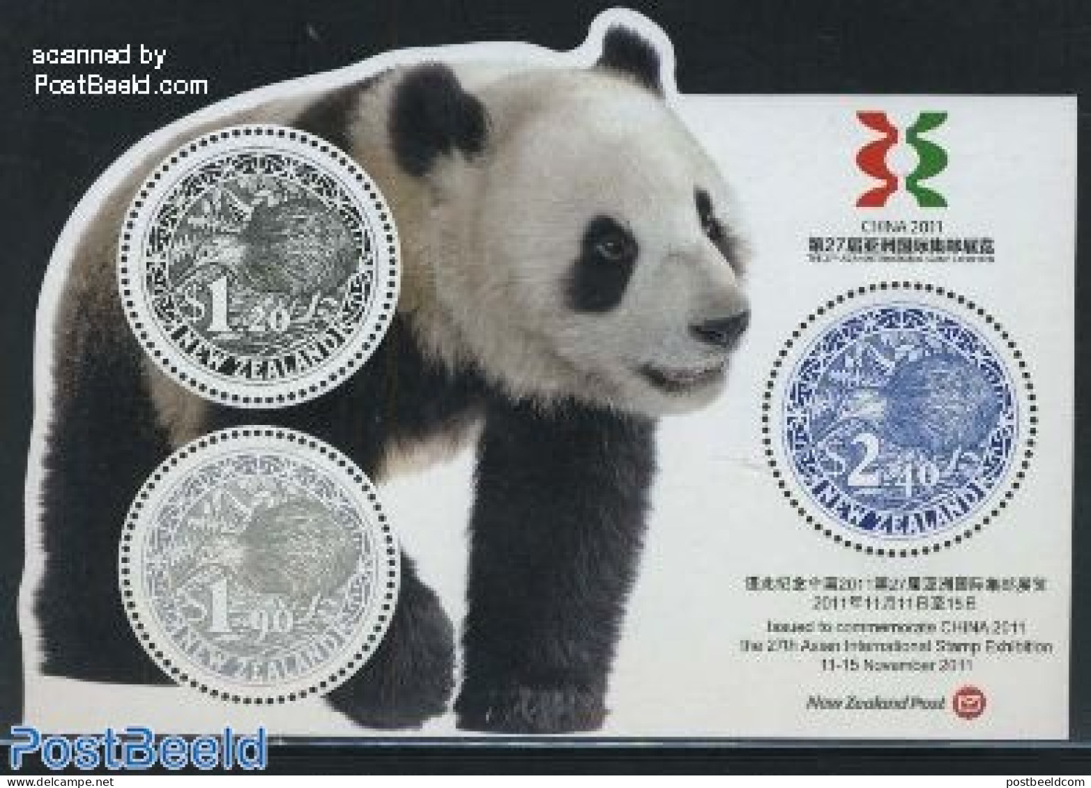 New Zealand 2011 Int. Expo China 2011 S/s, Mint NH, Nature - Various - Birds - Philately - Round-shaped Stamps - Nuovi