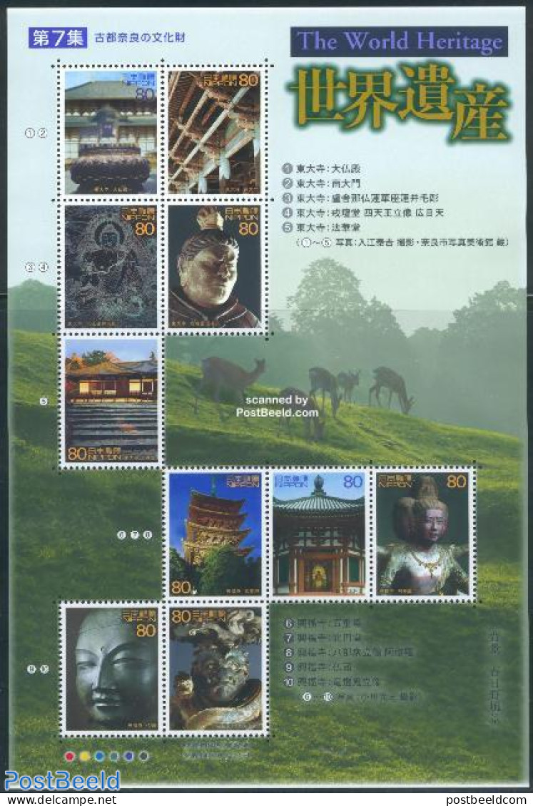 Japan 2002 World Heritage 10v M/s, Mint NH, History - World Heritage - Art - Architecture - Sculpture - Neufs