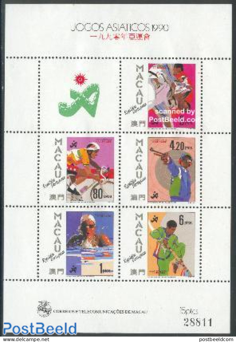 Macao 1990 Asian Games S/s, Mint NH, Sport - Cycling - Judo - Shooting Sports - Sport (other And Mixed) - Swimming - Ongebruikt