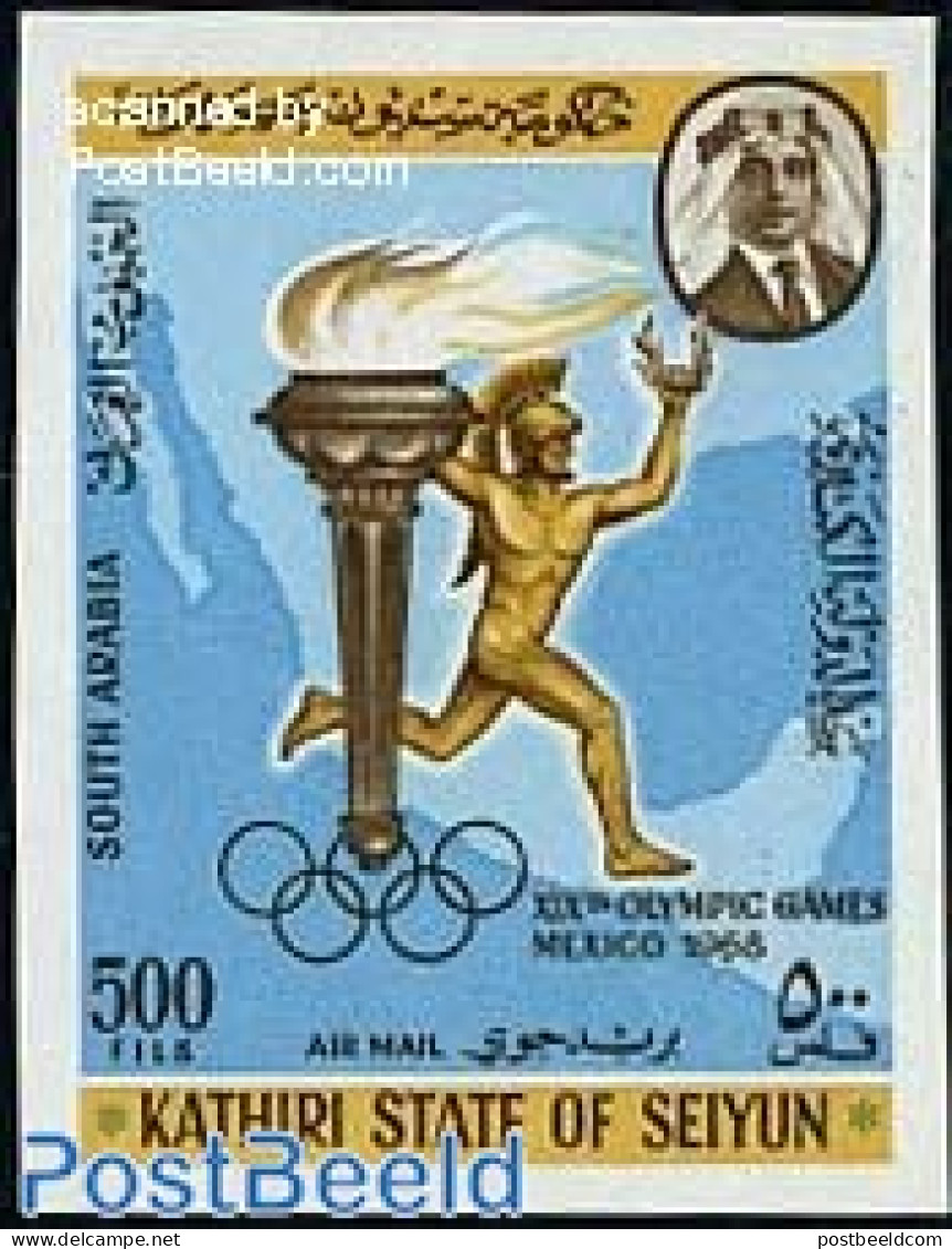 Aden 1967 Seiyun, Olympic Games 1v Imperforated, Mint NH, Sport - Olympic Games - Aden (1854-1963)