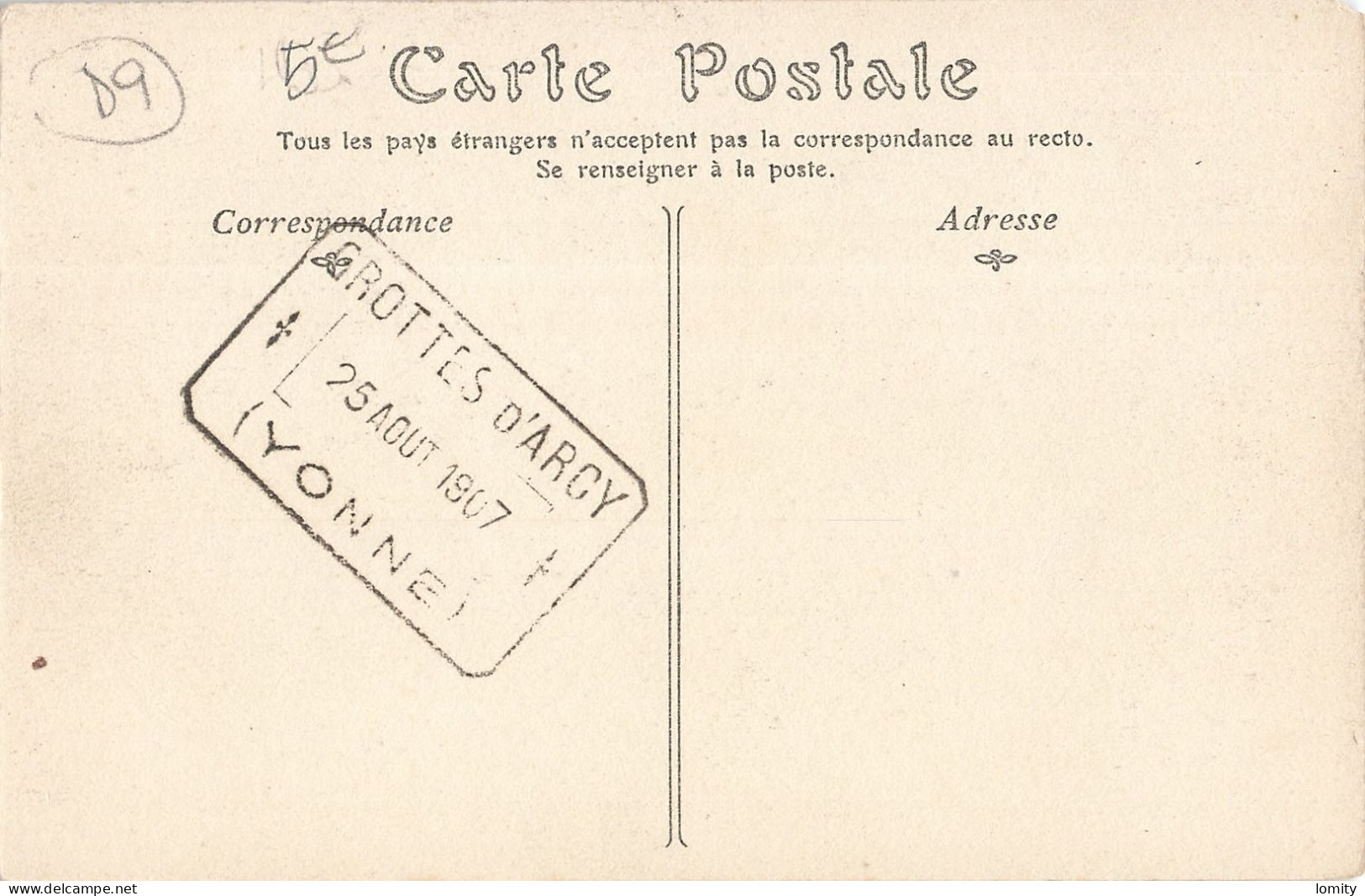 Destockage lot de 29 cartes postales CPA de l' Yonne Villeneuve Guyard Arcy sur Cure Cravant Joigny Sens Auxerre Avallon