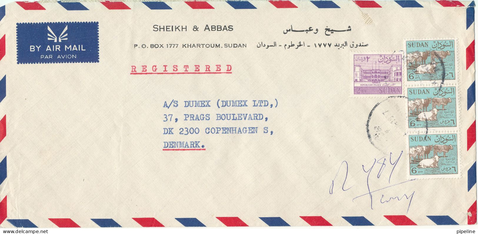 Sudan Registered Air Mail Cover Sent To Denmark - Sudan (1954-...)