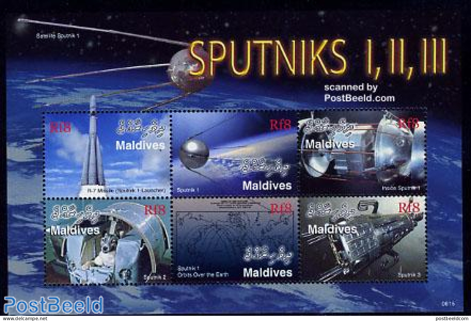 Maldives 2006 Sputniks I,II,III 6v M/s, Mint NH, Nature - Transport - Dogs - Space Exploration - Maldives (1965-...)