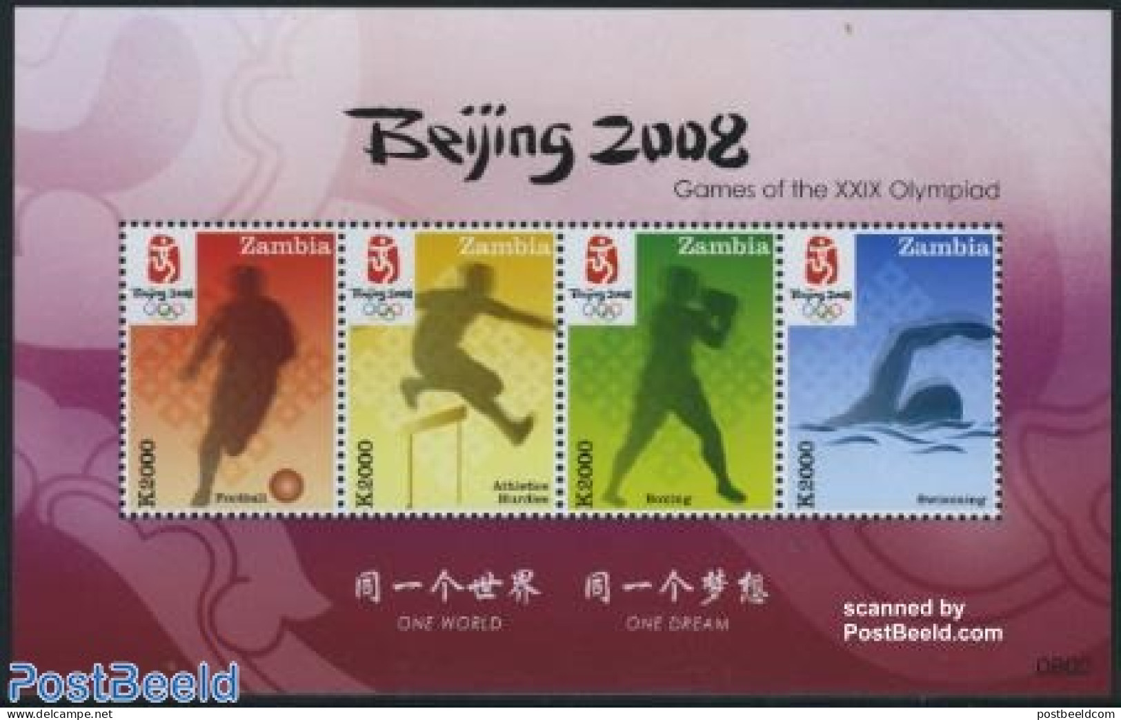 Zambia 2008 Beijing Olympics S/s, Mint NH, Sport - Athletics - Boxing - Olympic Games - Swimming - Athletics