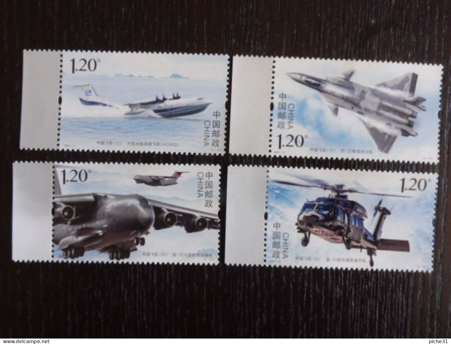 CHINA - CHINE / AVIATION 2021 SET OF 4 - MNH** - Vliegtuigen