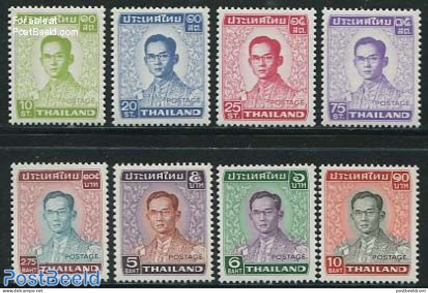 Thailand 1972 Definitives 8v, Mint NH - Tailandia