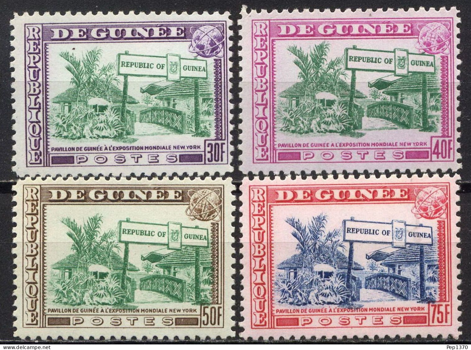 GUINEA 1964 - REPUBLIQUE DE GUINÉE - EXPOSICION DE NEW YORK - YVERT 213/216** - Guinee (1958-...)