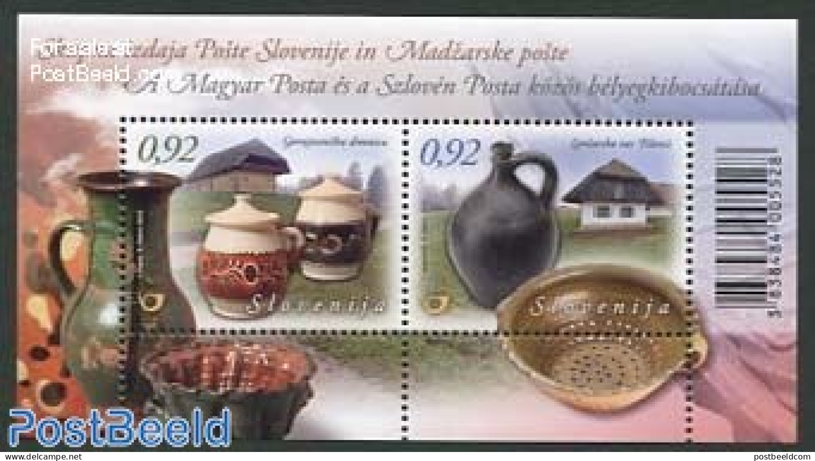 Slovenia 2012 Pottery S/s, Joint Issue Hungary, Mint NH, Various - Joint Issues - Art - Ceramics - Emisiones Comunes