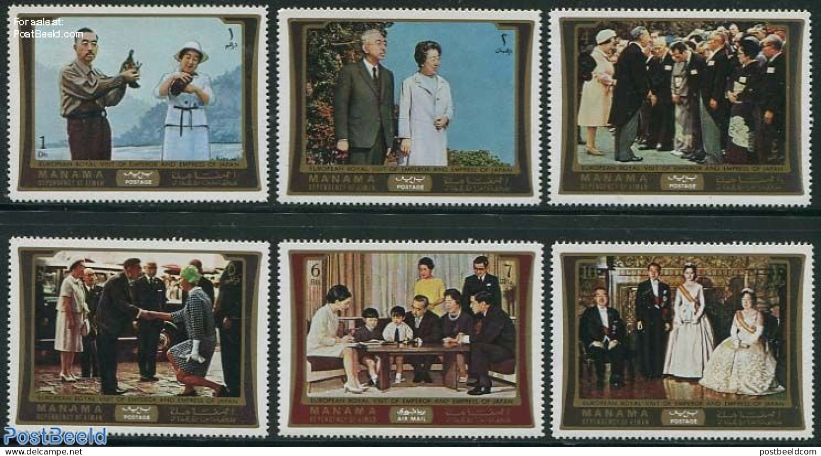 Manama 1971 Hirohito Europa Visit 6v, Mint NH, History - Kings & Queens (Royalty) - Koniklijke Families