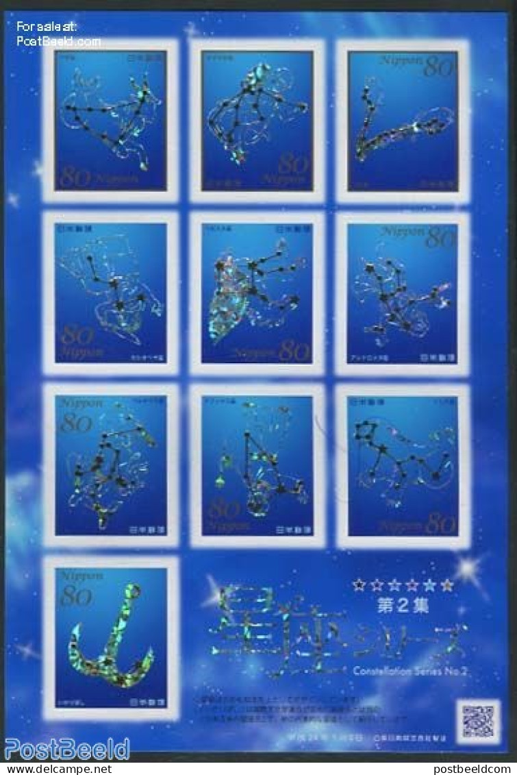 Japan 2012 Zodiac 10v S-a M/s, Mint NH, Nature - Science - Various - Fish - Holograms - Nuevos