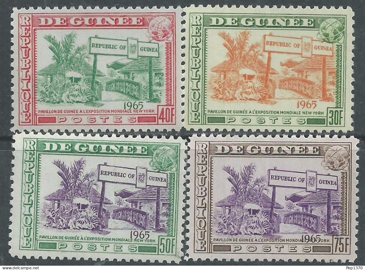 GUINEA 1964 - REPUBLIQUE DE GUINÉE - EXPOSICION DE NEW YORK - YVERT 234/237** - República De Guinea (1958-...)