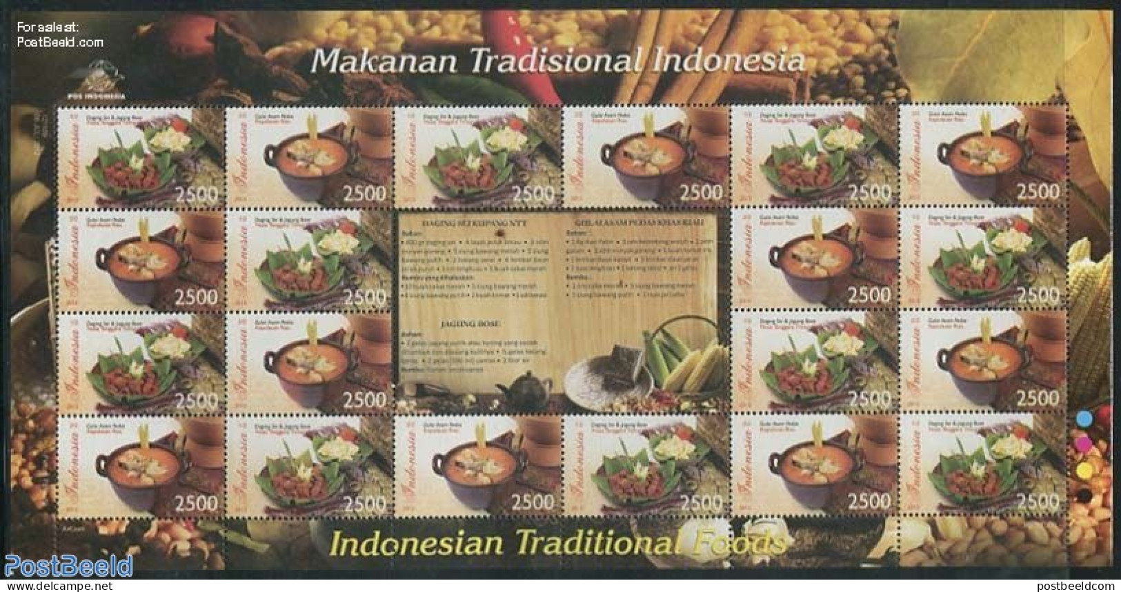 Indonesia 2012 Traditional Food M/s, Mint NH, Health - Food & Drink - Food