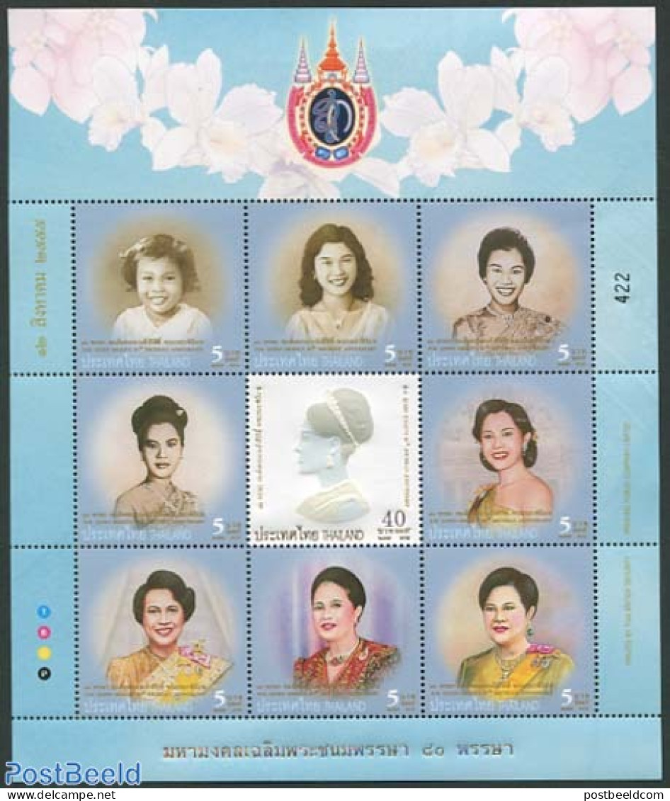 Thailand 2012 Queen Sirikit 9v M/s, Mint NH, History - Kings & Queens (Royalty) - Koniklijke Families