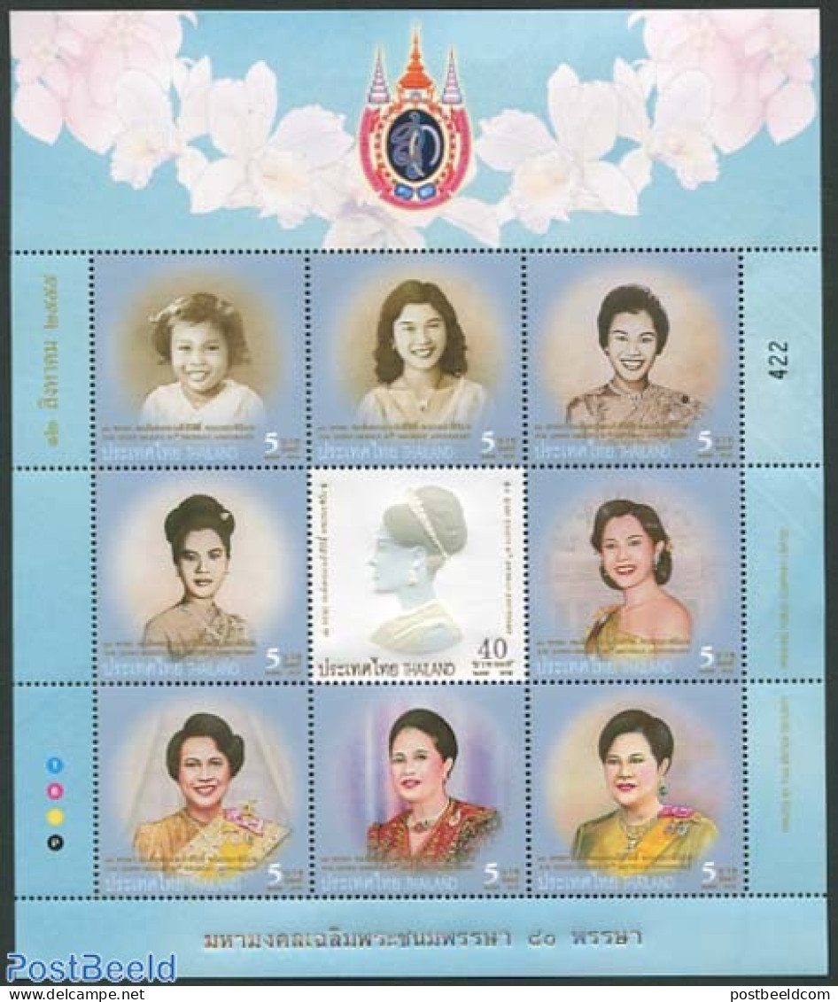 Thailand 2012 Queen Sirikit 9v M/s, Mint NH, History - Kings & Queens (Royalty) - Königshäuser, Adel