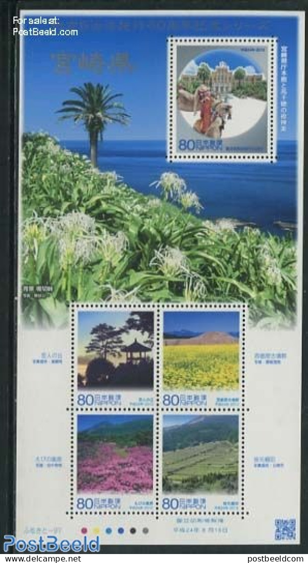 Japan 2012 Miyazaki S/s, Mint NH, Nature - Various - Flowers & Plants - Folklore - Unused Stamps
