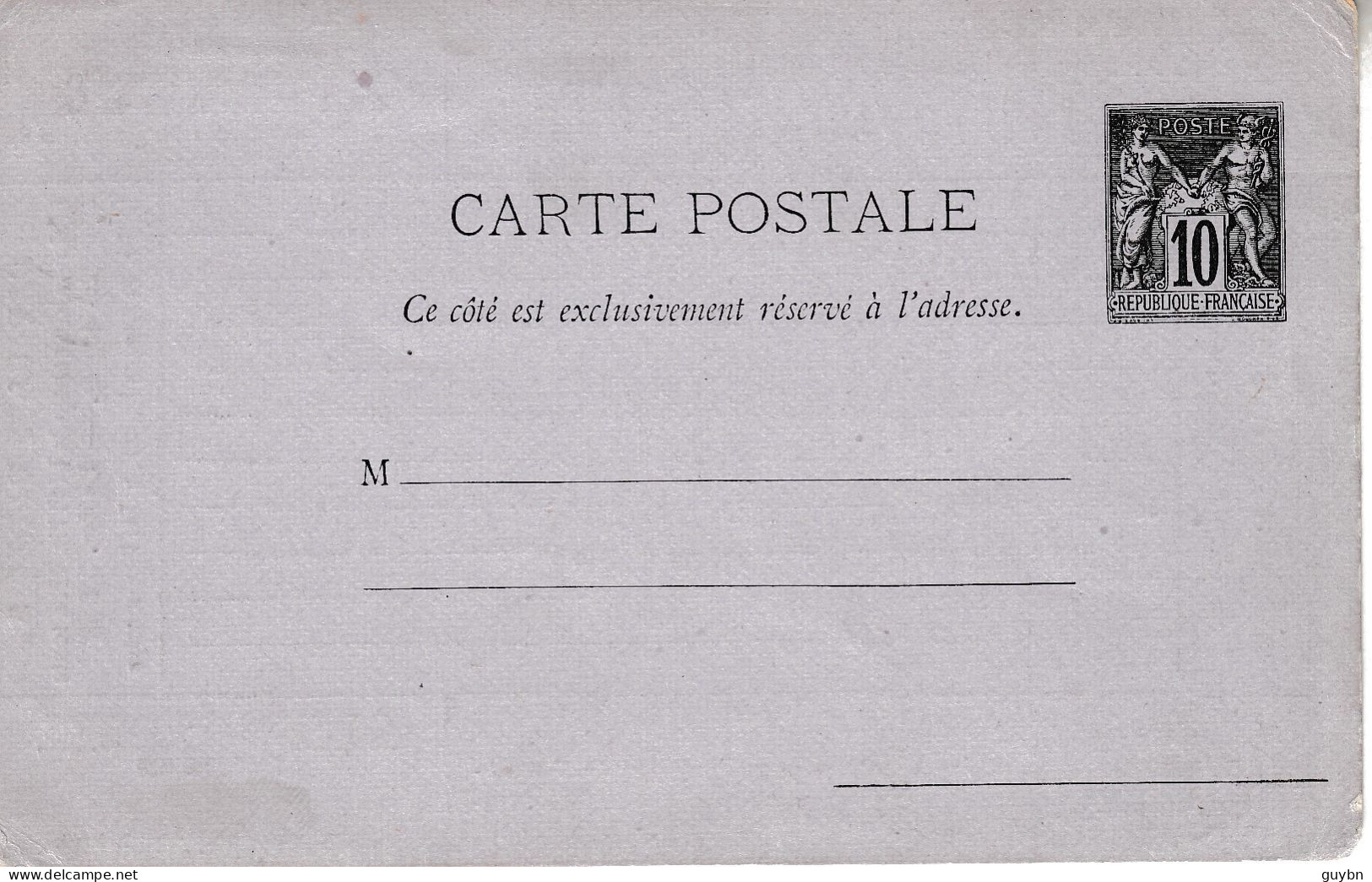 France Entier Cp Publicitaire Sage 10c Vendue 5 Centime .. Repiquage Annonces Pour Paris Sur Cp G05 .. NON REFERENCE .. - Standaardpostkaarten En TSC (Voor 1995)